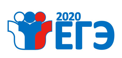 logo2 EGE2020